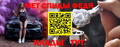 гидропоника Азнакаево