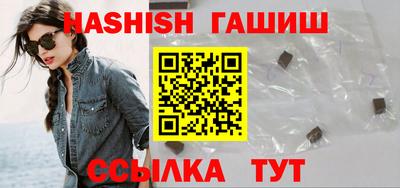 гидропоника Азнакаево