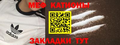 соль курить ск Апрелевка