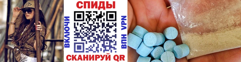 это официальный сайт  Иркутск  МЕТАМФЕТАМИН кристалл 
