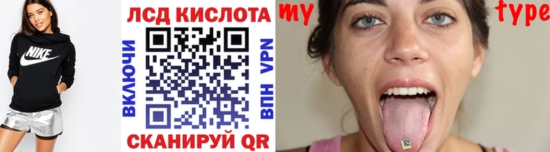 Марки N-bome 1500мкг  Иркутск 